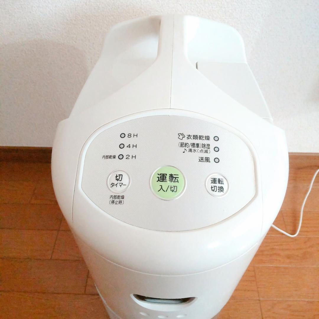 【2021年製】コロナ 衣類乾燥除湿機　CD-P63A2