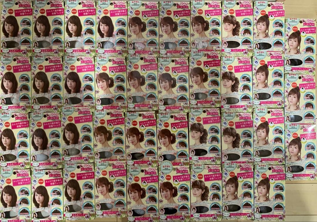 39個【新品 未使用】プリシラ PRISILA 前髪ウィッグ まとめて 大量