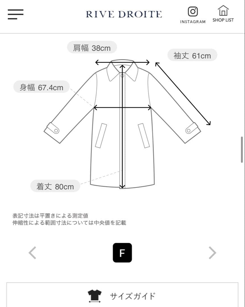 【軽い着心地】ウールリバーミドルコート　グレージュ