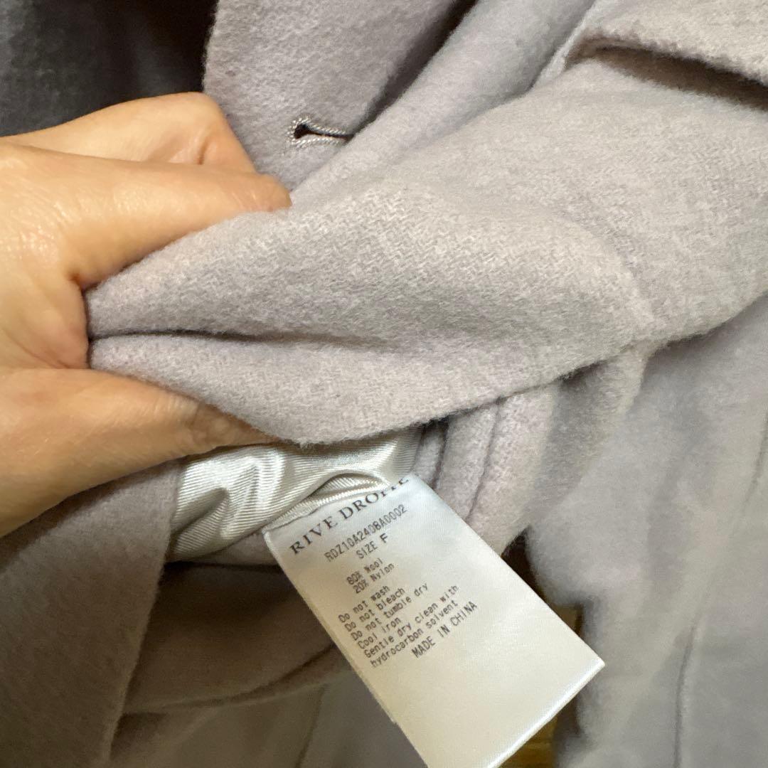 【軽い着心地】ウールリバーミドルコート　グレージュ