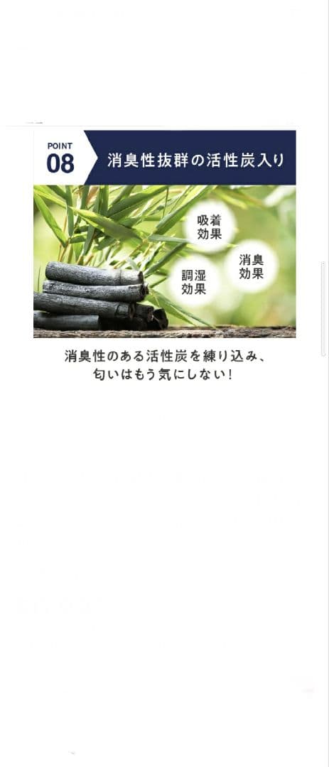 【新品未開封 正規品】ヒツジのいらないマットレス SLEEPER ダブルサイズ