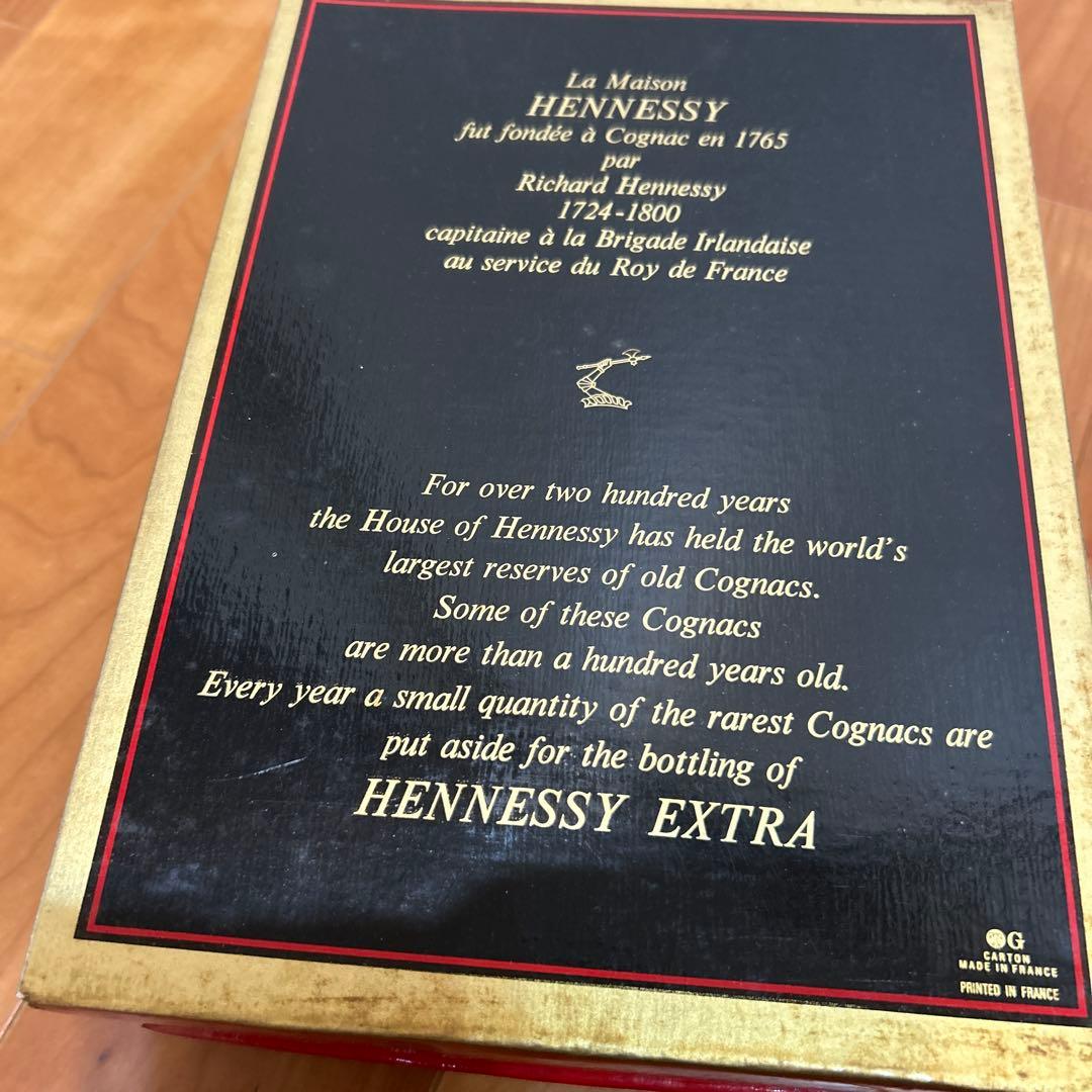 Hennessy Extra グリーンボトル