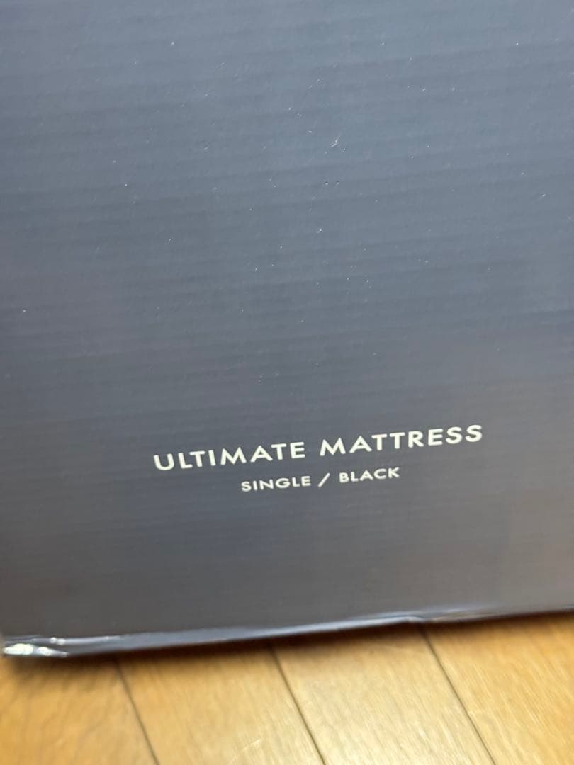 n*3様 アルティメイト　三つ折りマットレス 125パターン 厚さ15cm