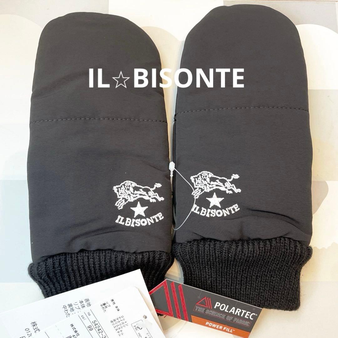 イルビゾンテ　レディース　手袋　ミトン　ブラック　ナイロン製