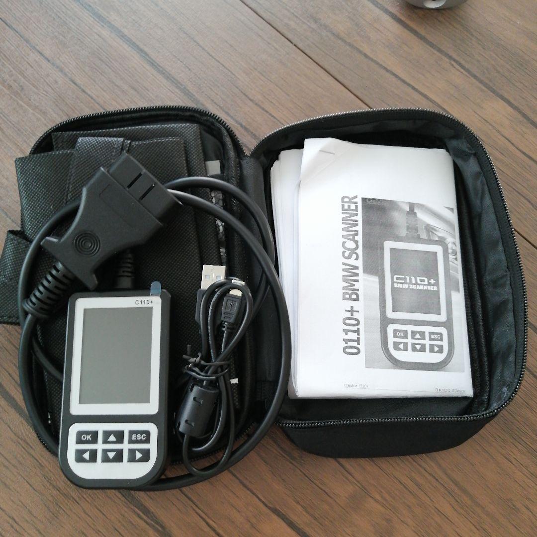 C110+  SCANNER　故障診断機