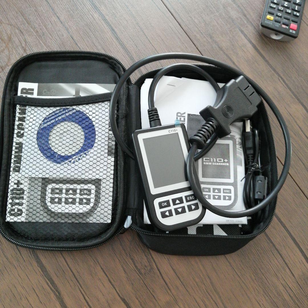 C110+  SCANNER　故障診断機
