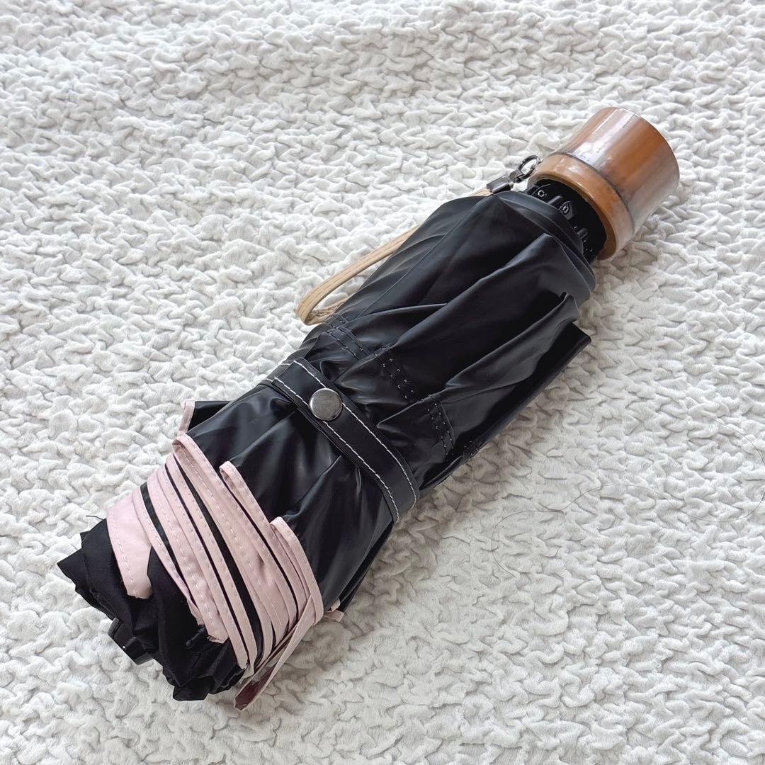 ロサブラン 日傘 3段折 黒 ピンク 完全遮光 折りたたみ 傘袋付き 晴雨兼用