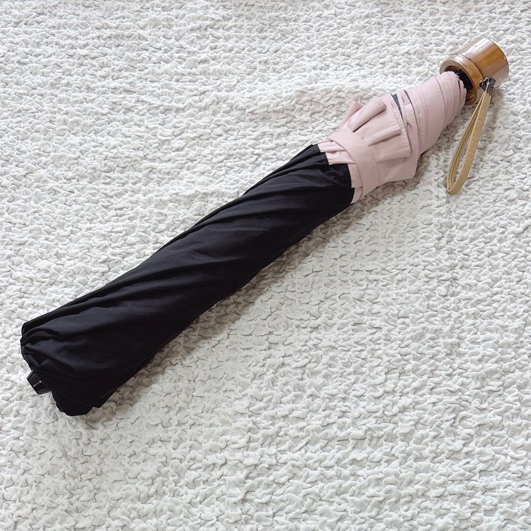 ロサブラン 日傘 3段折 黒 ピンク 完全遮光 折りたたみ 傘袋付き 晴雨兼用