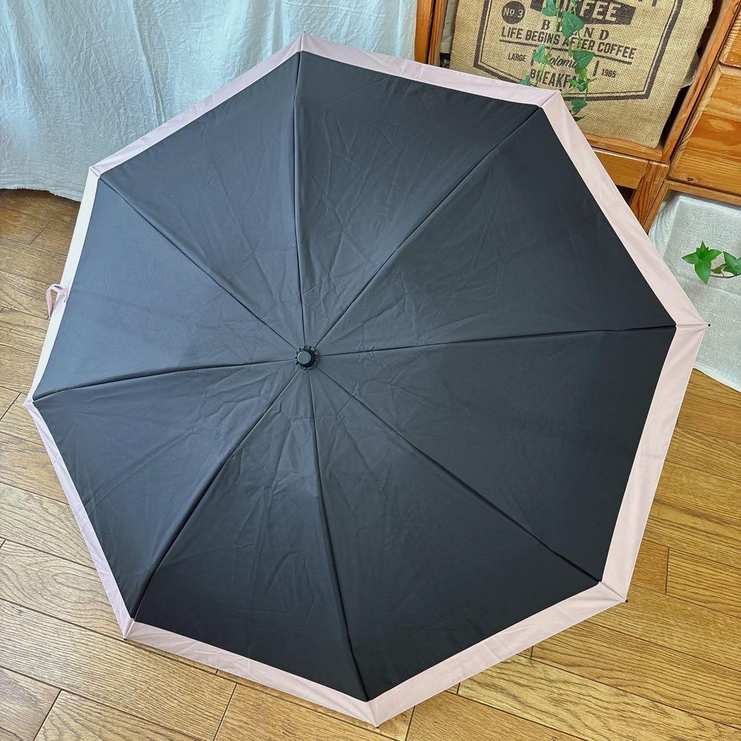 ロサブラン 日傘 3段折 黒 ピンク 完全遮光 折りたたみ 傘袋付き 晴雨兼用
