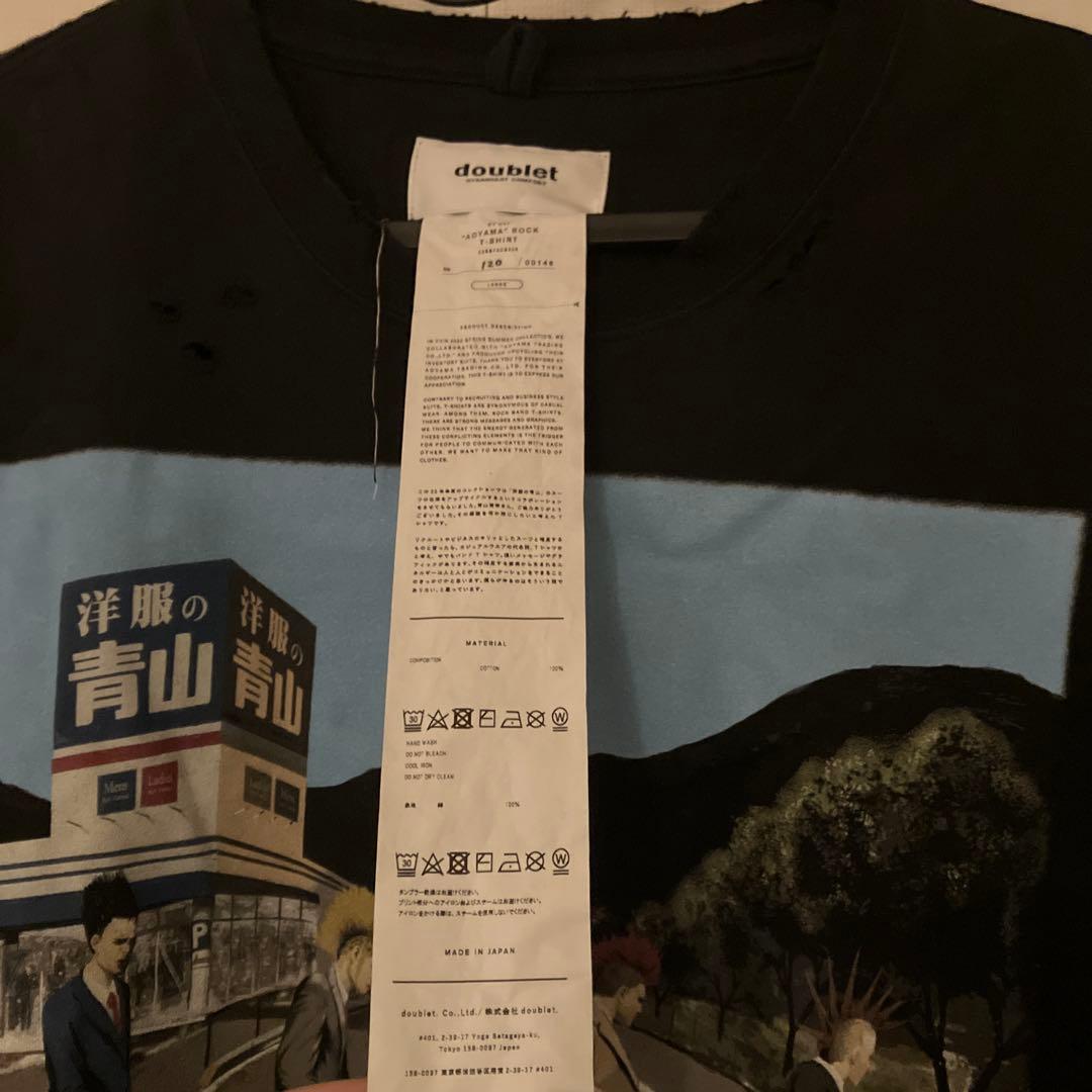 doublet AOYAMA ロックTシャツ L