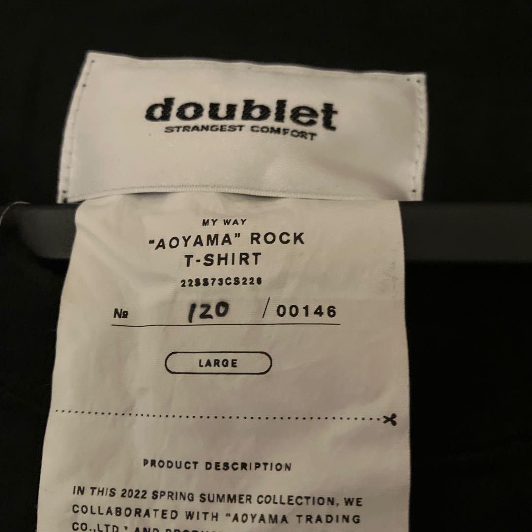 doublet AOYAMA ロックTシャツ L