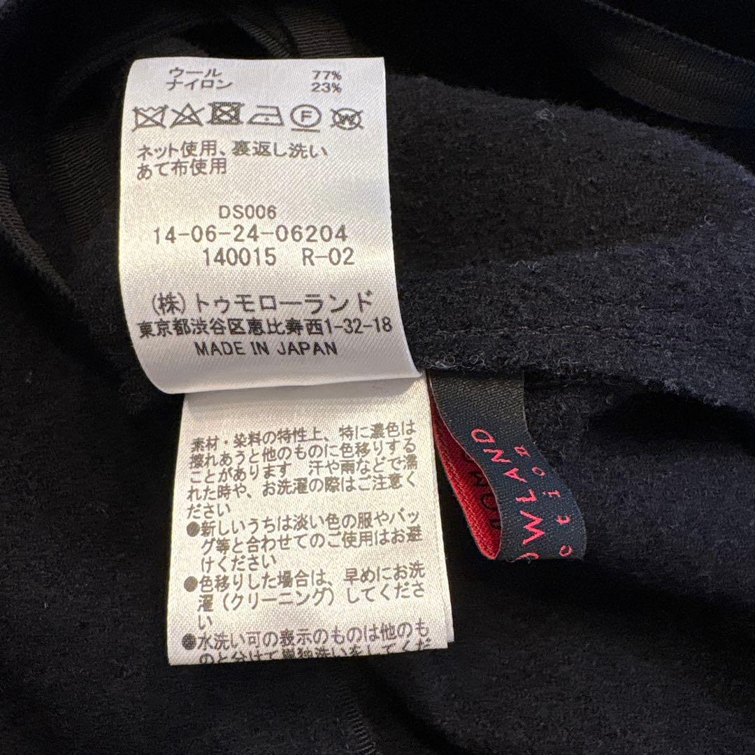 hana様　TOMORROWLANDcollection リングニットワンピース