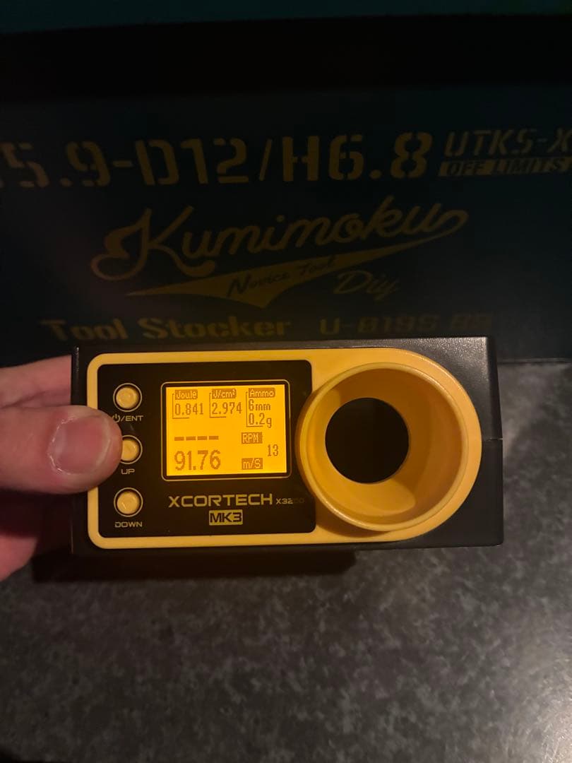 H*j様 東京マルイ　G3(MC51)