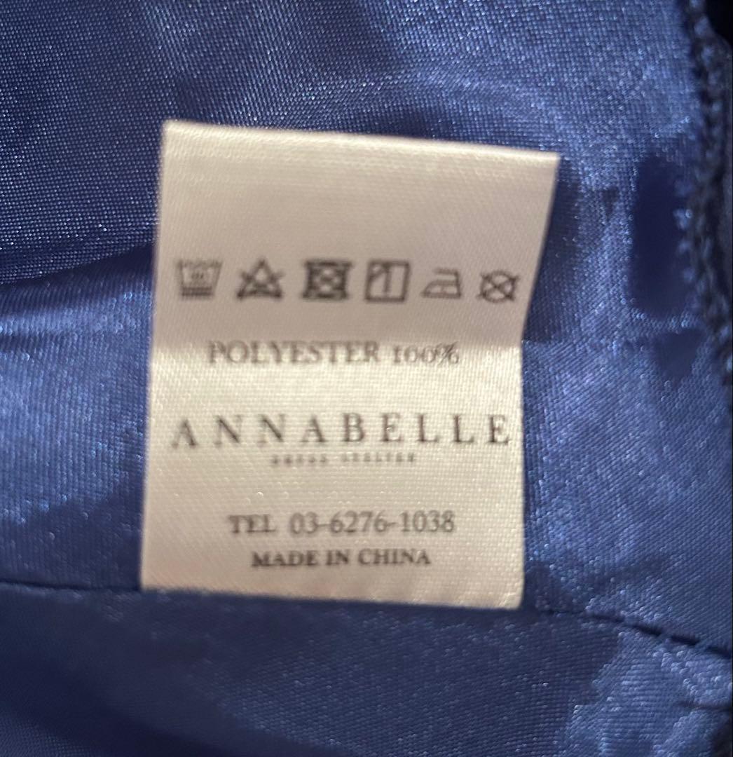 Annabelleジュニアドレス　ブルー花柄刺繍　発表会コンクール150-160