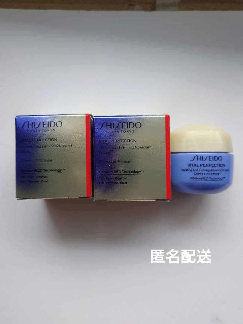 あずきちゃん様 リクエスト 2点 まとめ商品