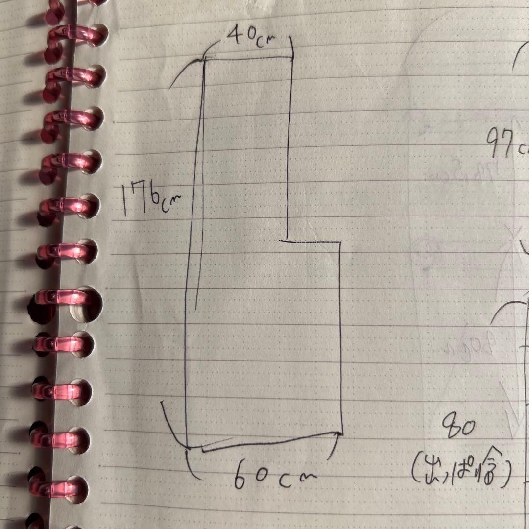 木製スラットデザインタンス　アンティーク　特注品
