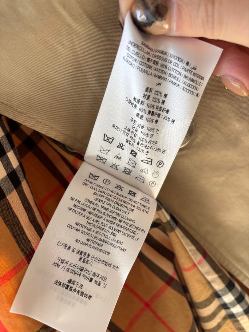 本日限定☆BURBERRY ベージュ トレンチコート M