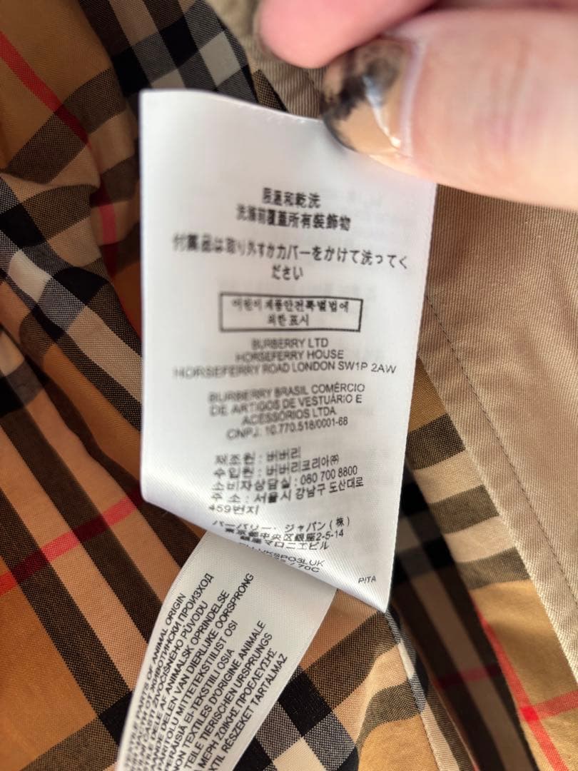 本日限定☆BURBERRY ベージュ トレンチコート M