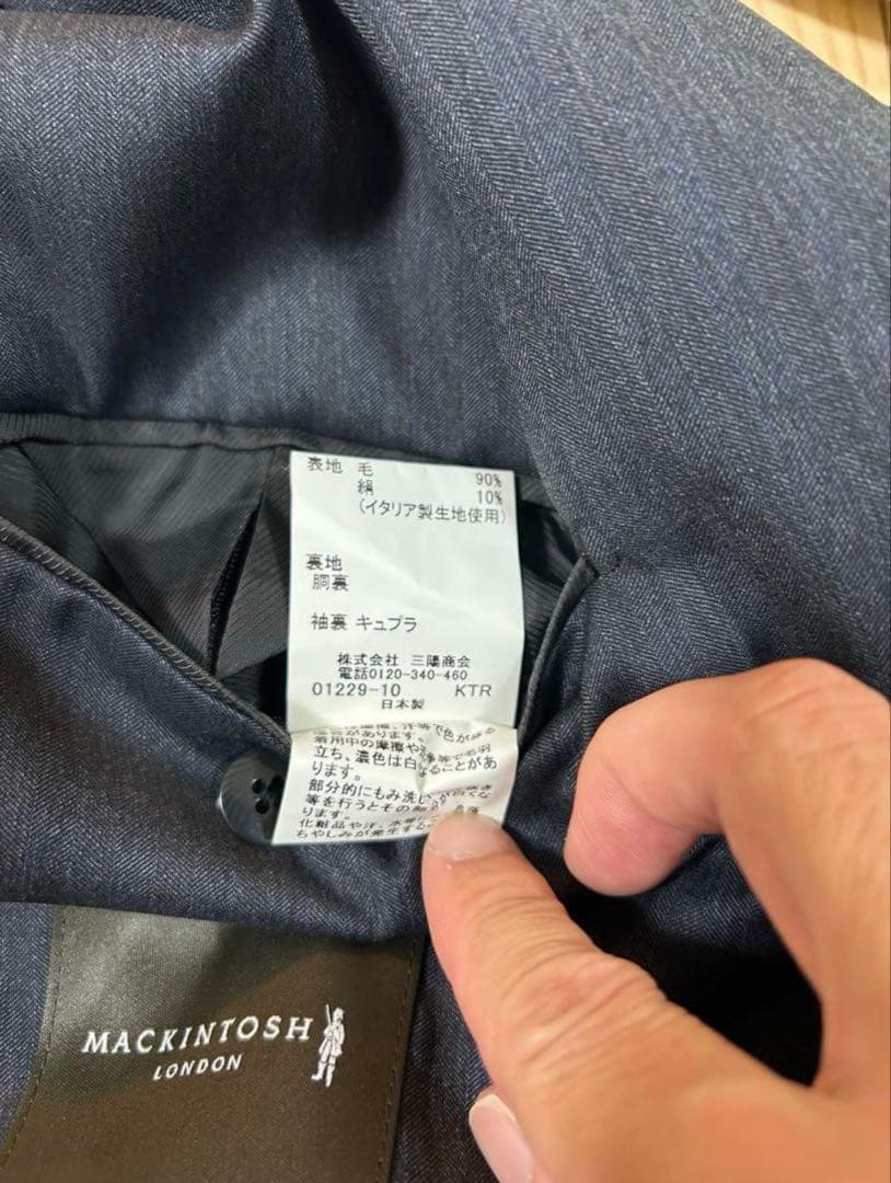 新品【MACKINTOSH LONDON】高級伊生地スーツ　定価17万＋税