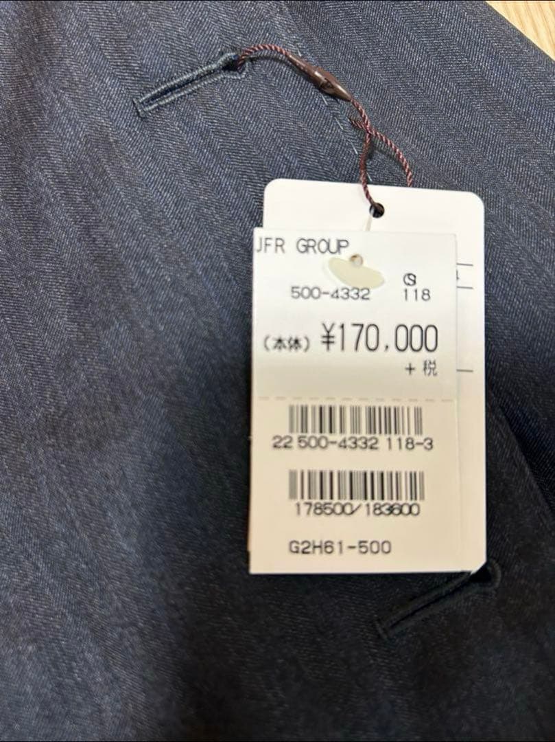 新品【MACKINTOSH LONDON】高級伊生地スーツ　定価17万＋税