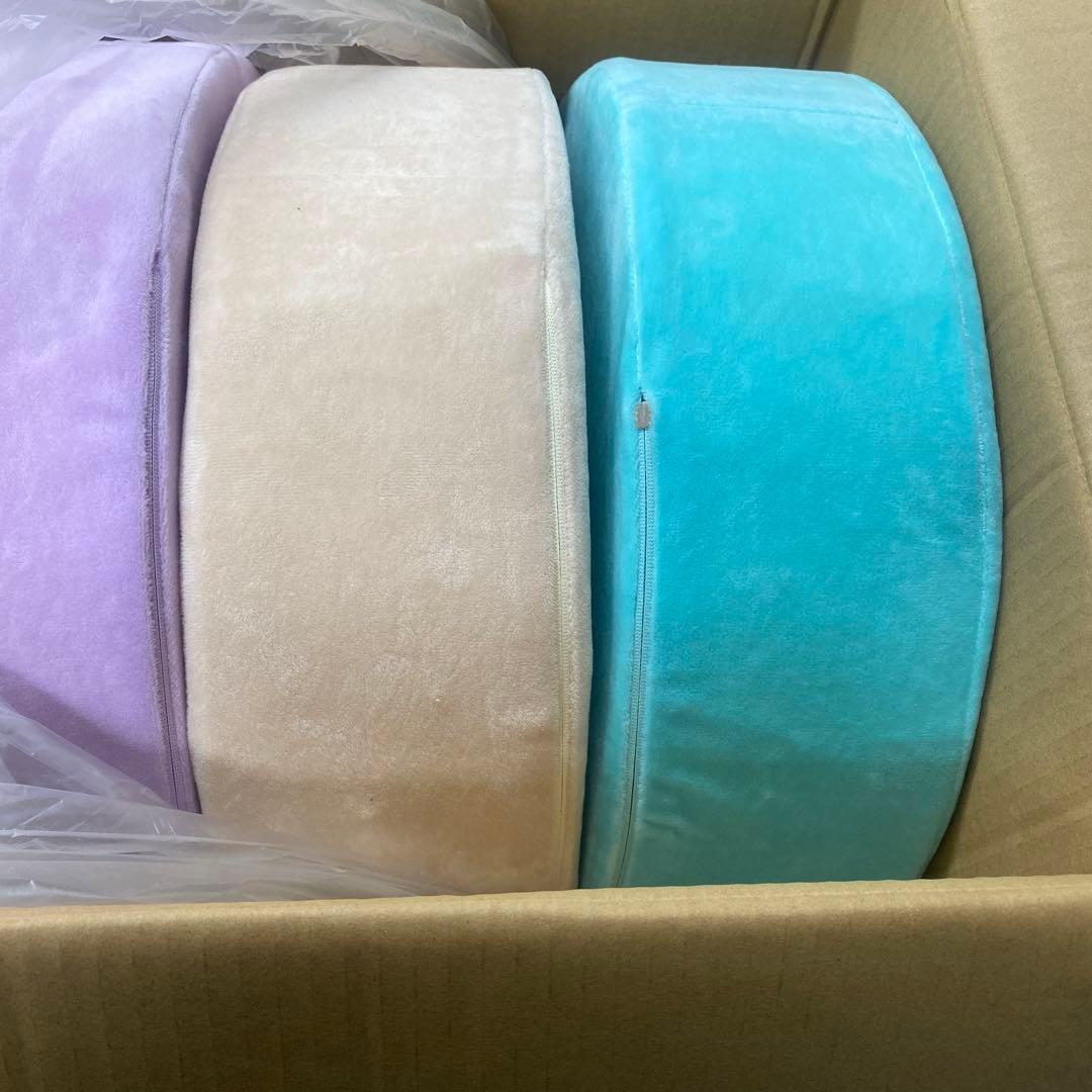 癒し座布団 3個セット 水色 ベージュ 紫