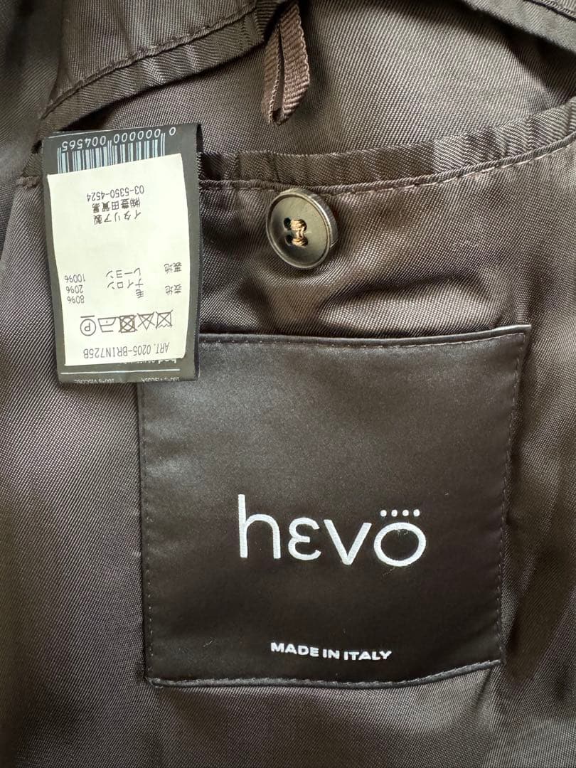 HEVO Aライン ロングコート