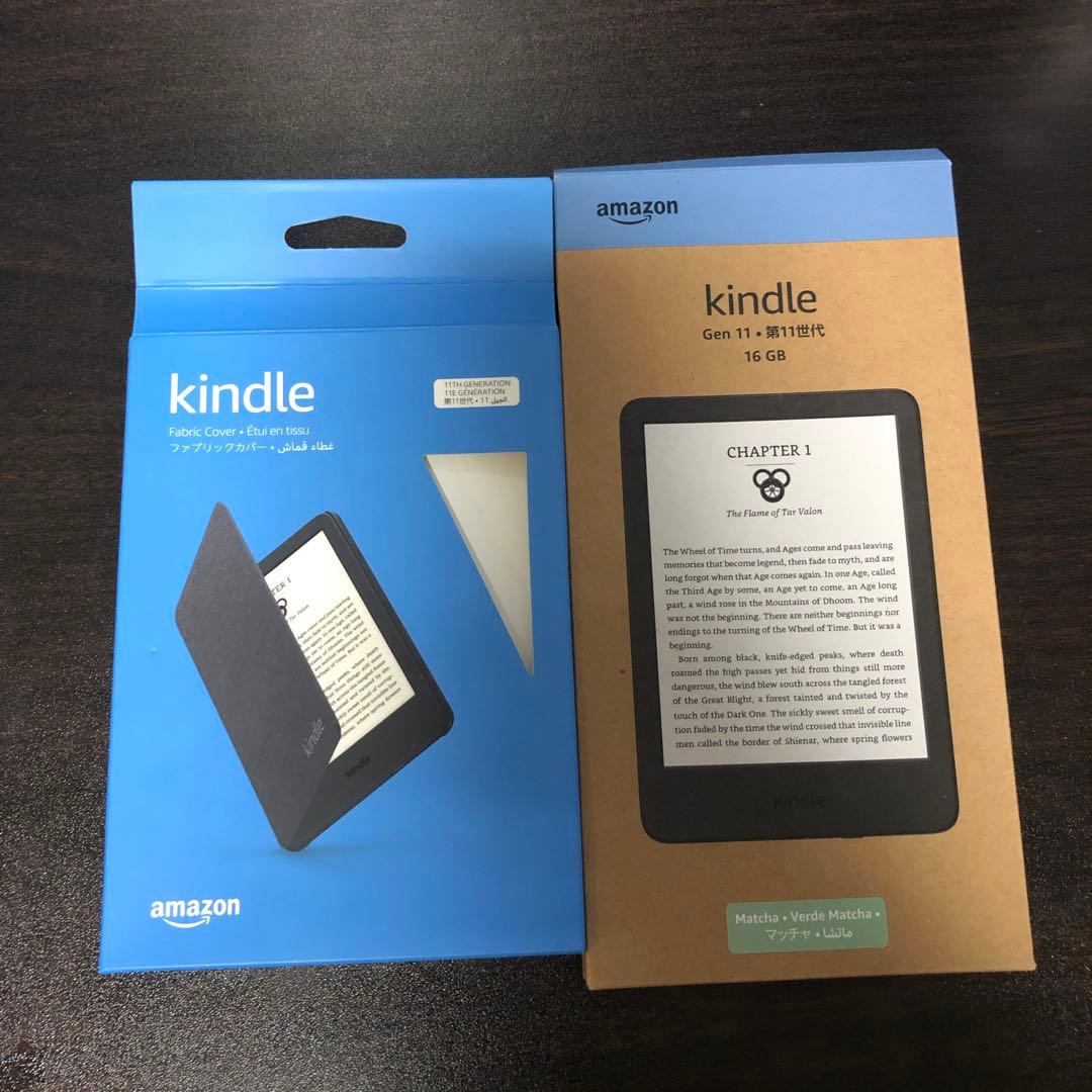 Kindle(2024年発売)