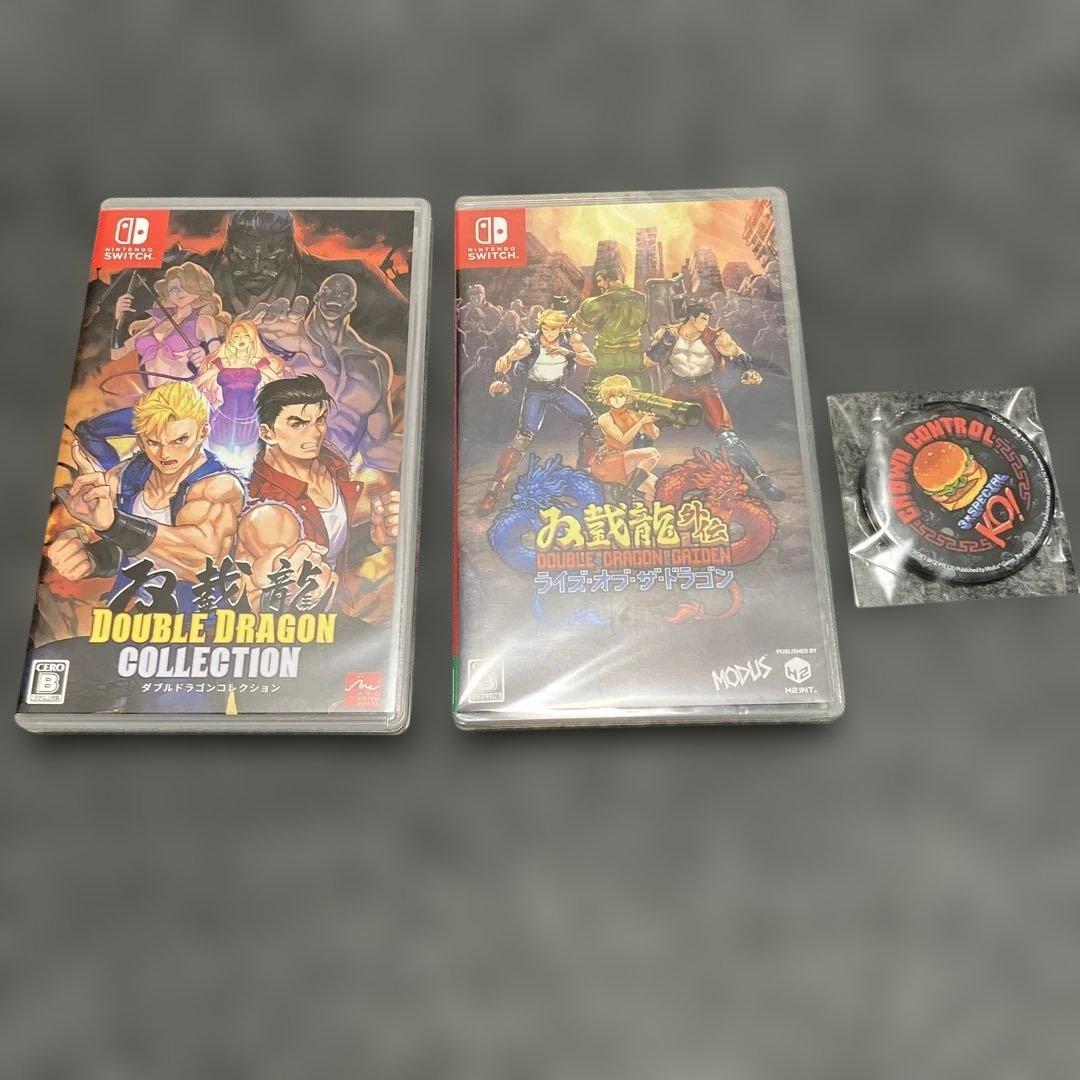 ダブルドラゴンコレクション