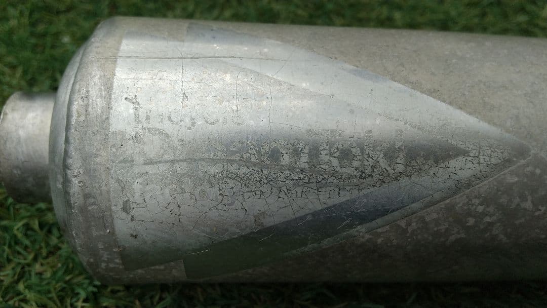 希少 CRM50 80用 サイレンサー チャンバー