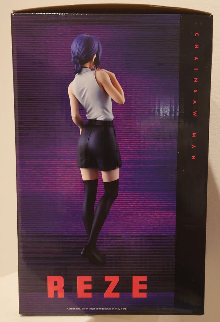 一番くじ 劇場版『チェンソーマン レゼ篇』 A賞 レゼ フィギュア 海外正規品①