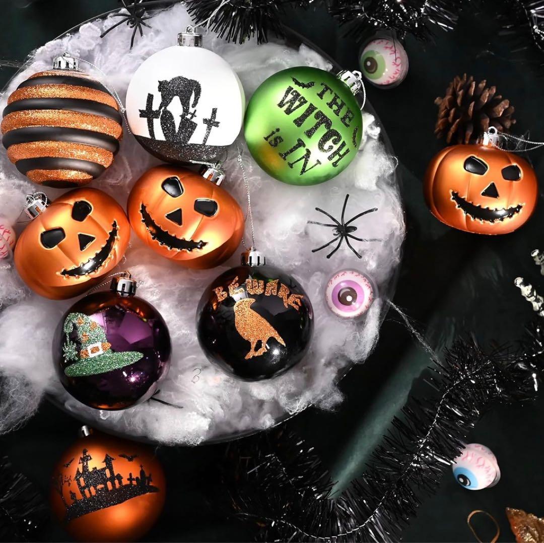 ハロウィン飾り　4点セット　8センチの大きなオーナメントボール