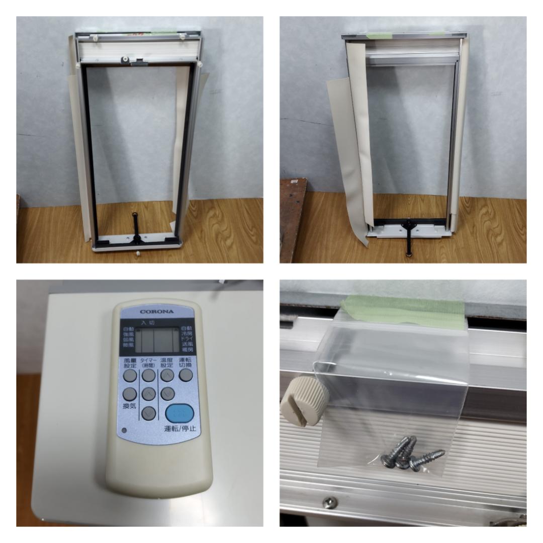 K☆027　コロナ　ウィンドエアコン　CWH-A1817　冷暖兼用タイプ！