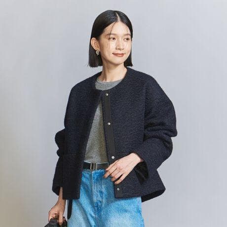 23aw Beauty & Youth ブークレ ノーカラー ショート コート