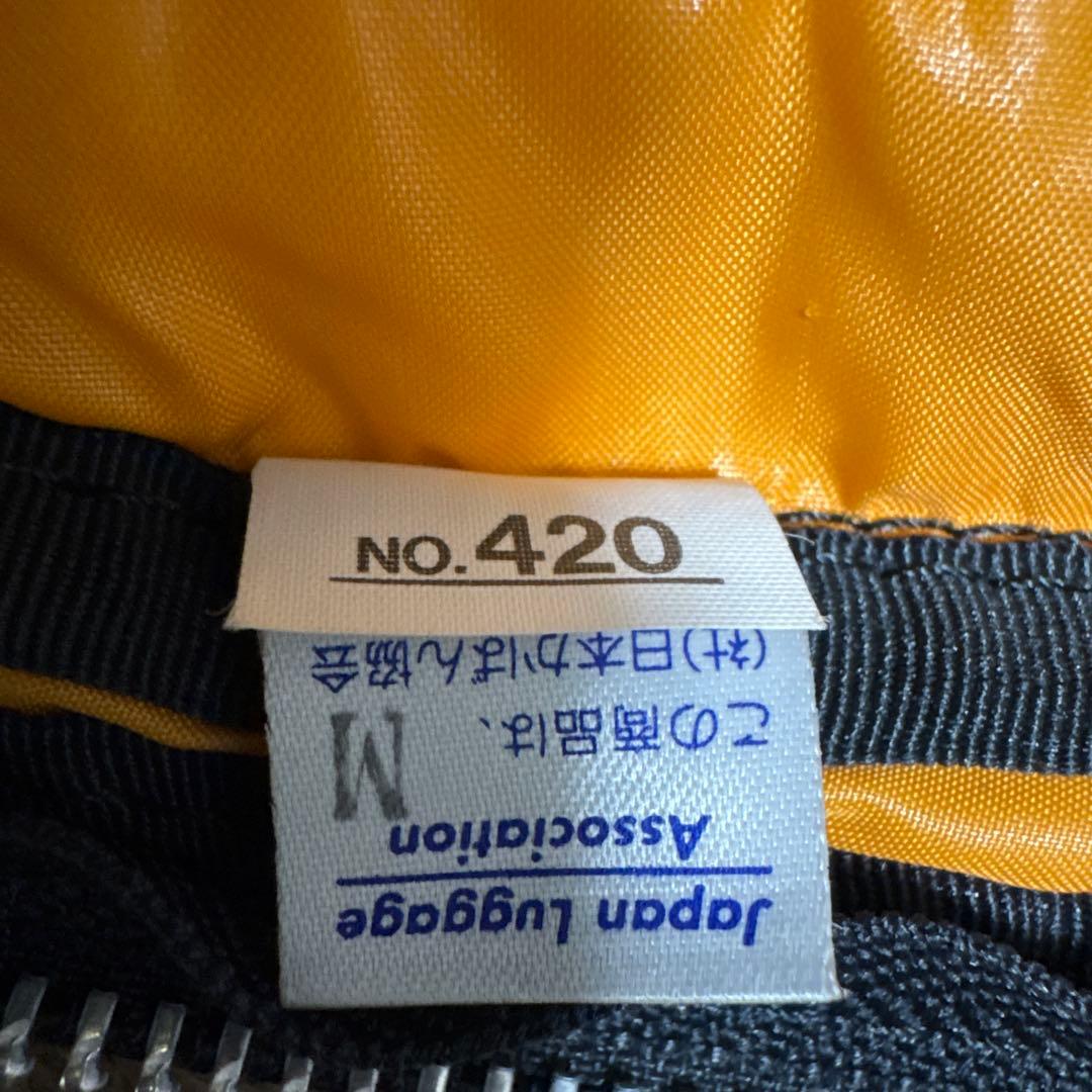 PORTER TANKER ブラック