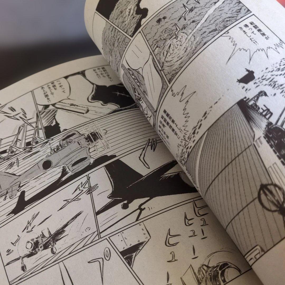 松本零士 ゼロ戦バージョン