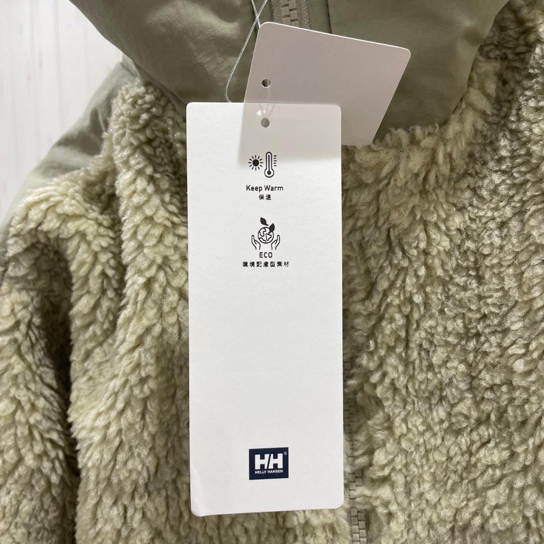 新品未使用HELLY HANSEN ジップアップジャケット