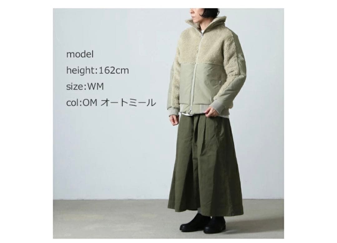 新品未使用HELLY HANSEN ジップアップジャケット