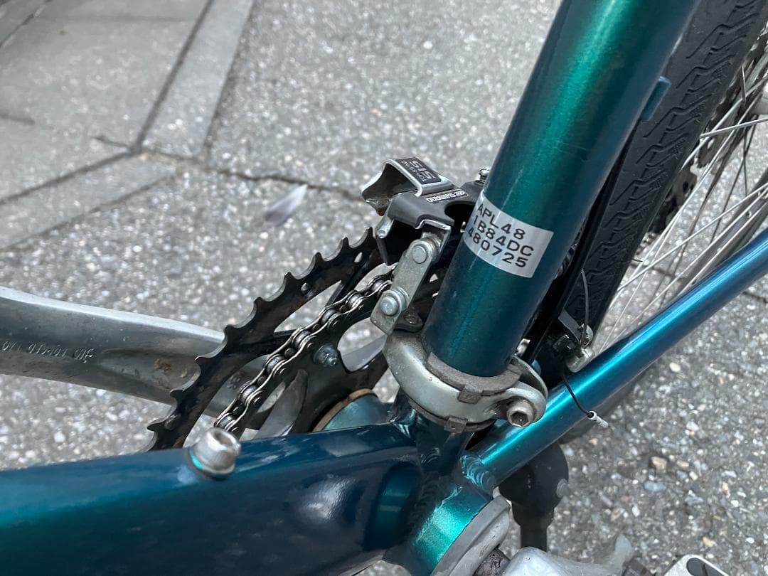 ブリヂストン　アビオス　プレーヤー　クロスバイク　26インチ　2×7【埼玉引取】