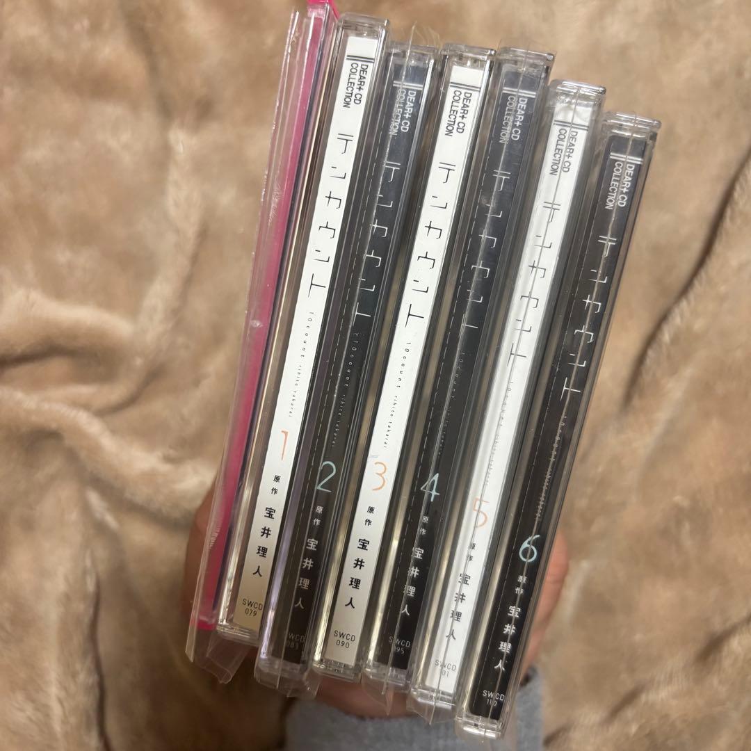 テンカウント ドラマCD 1〜6巻 全巻セット+ふろくCD