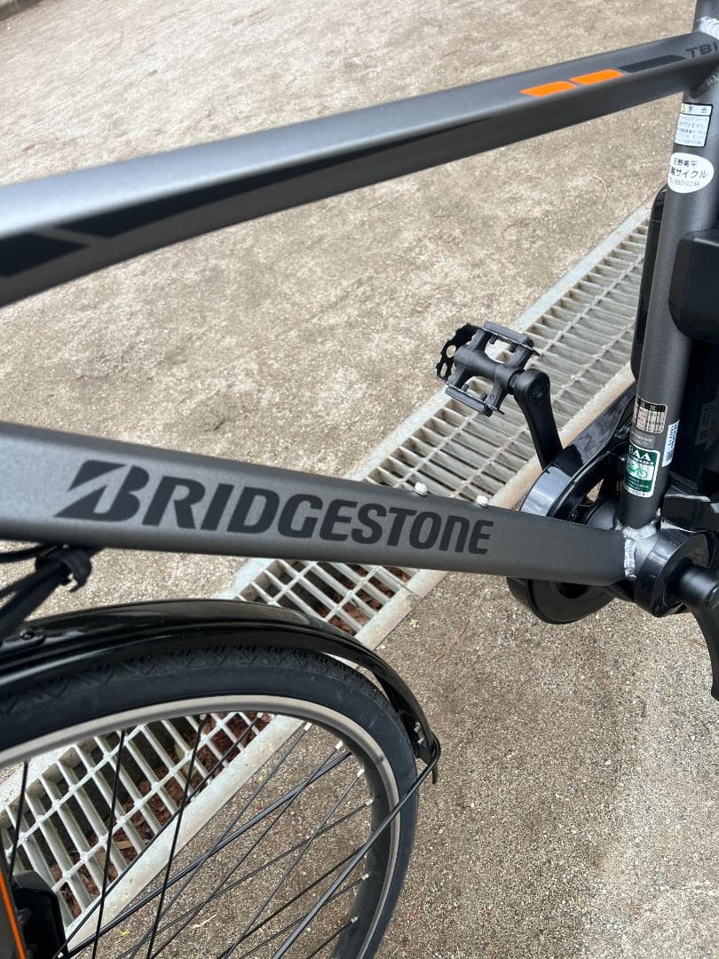 BRIDGESTONE　スポーツ電動アシスト自転車
