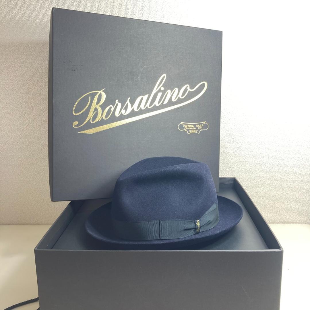 ▼Borsalino 中折れハット　ウール　ネイビー　イタリア製　箱付き