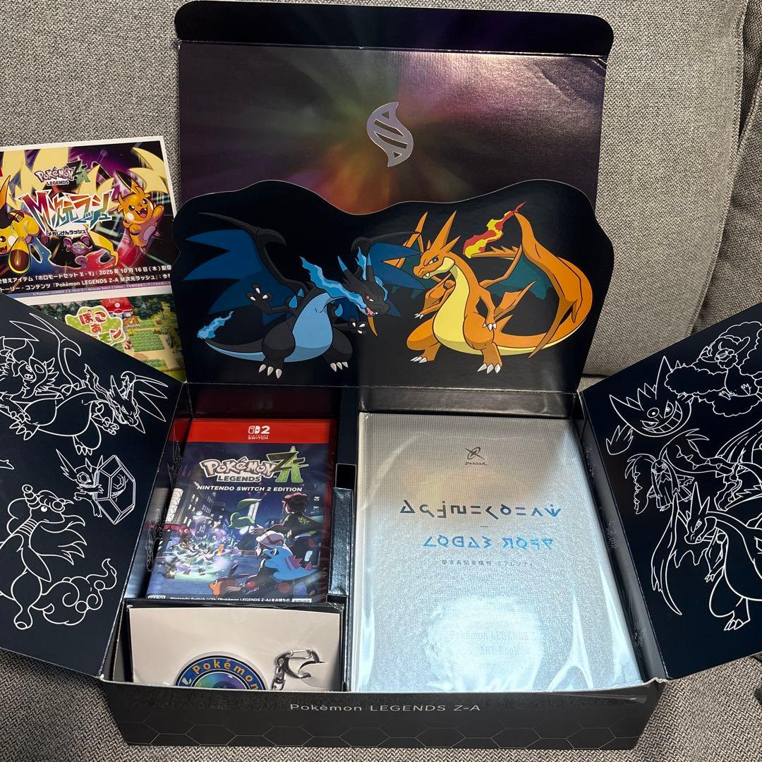 ポケットモンスター ZA ポケモンセンター箱付き