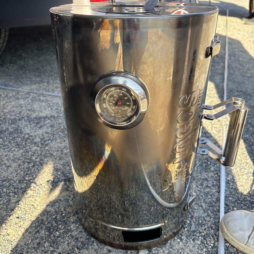 ロゴス　燻製器