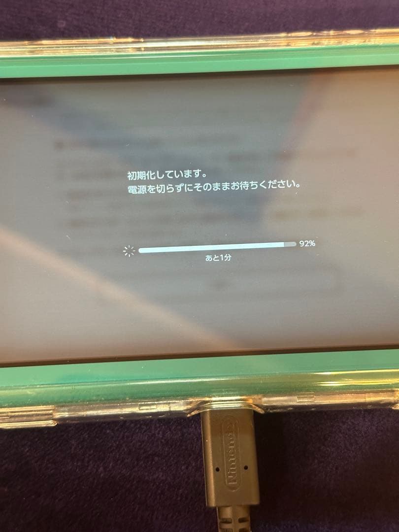 【美品】充電器つきNintendo Switch Lite ターコイズ