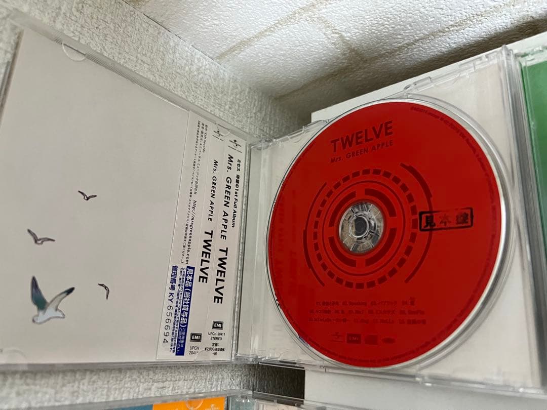 【初回限定・完全生産限定版】Mrs. GREEN APPLE アルバムセット