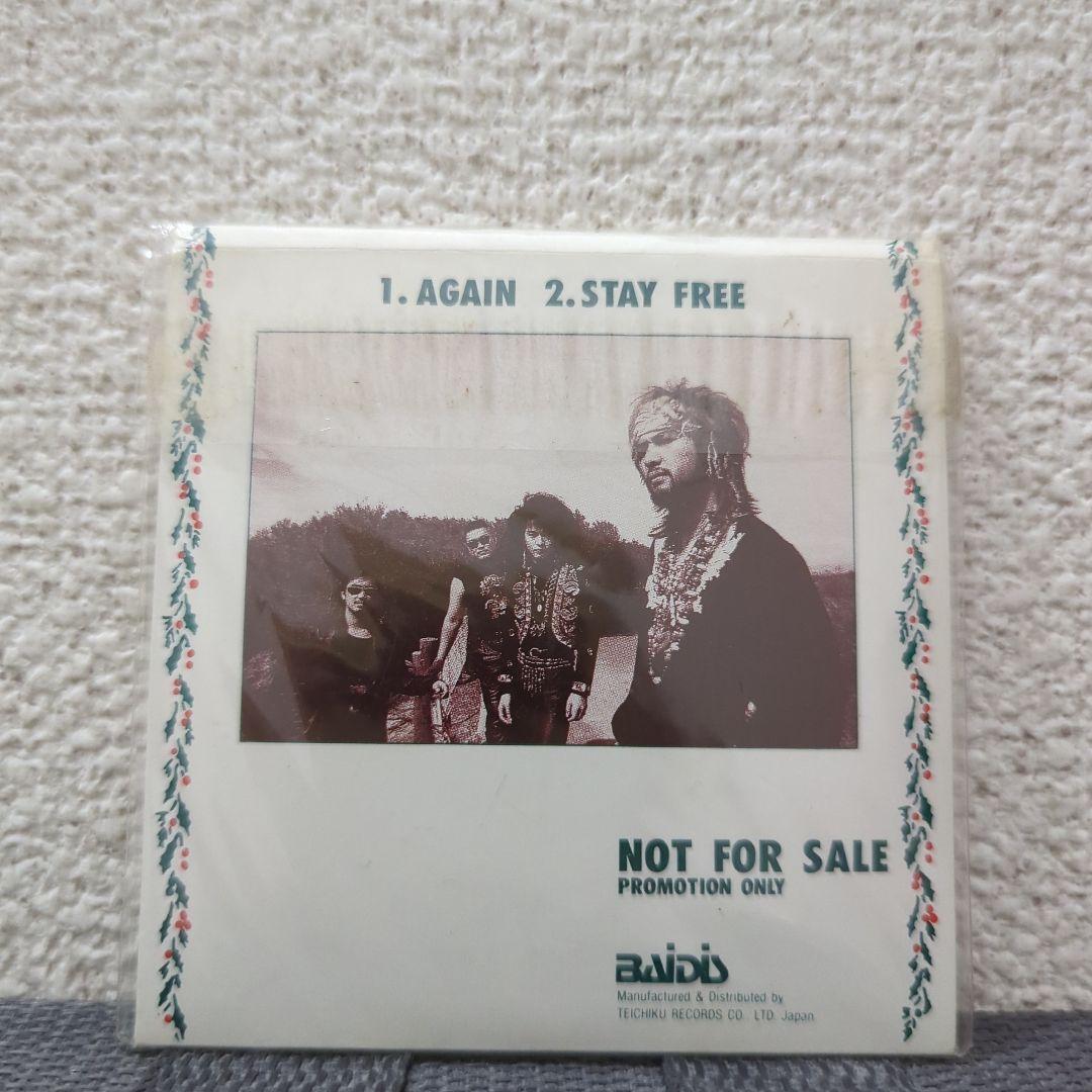 KATZE　　　希少！　貴重！　　メンバーコメントメッセージ ＆ステレオサンプル