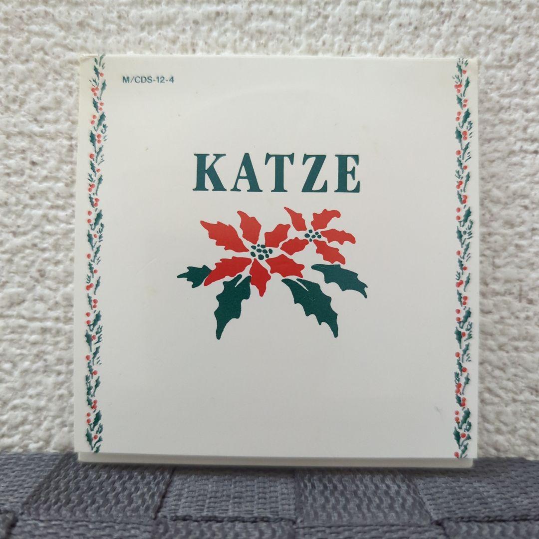 KATZE　　　希少！　貴重！　　メンバーコメントメッセージ ＆ステレオサンプル