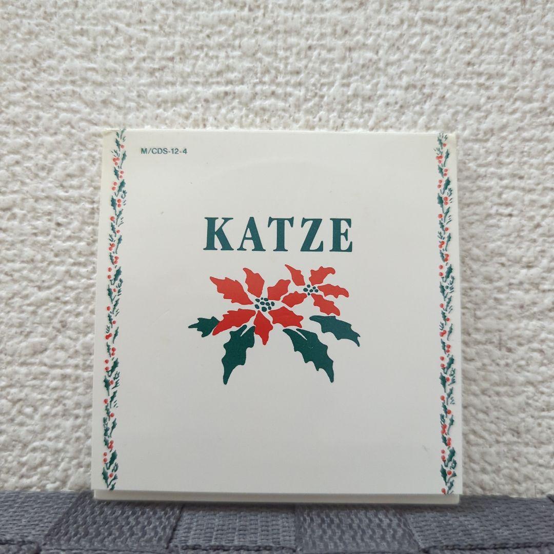 KATZE　　　希少！　貴重！　　メンバーコメントメッセージ ＆ステレオサンプル