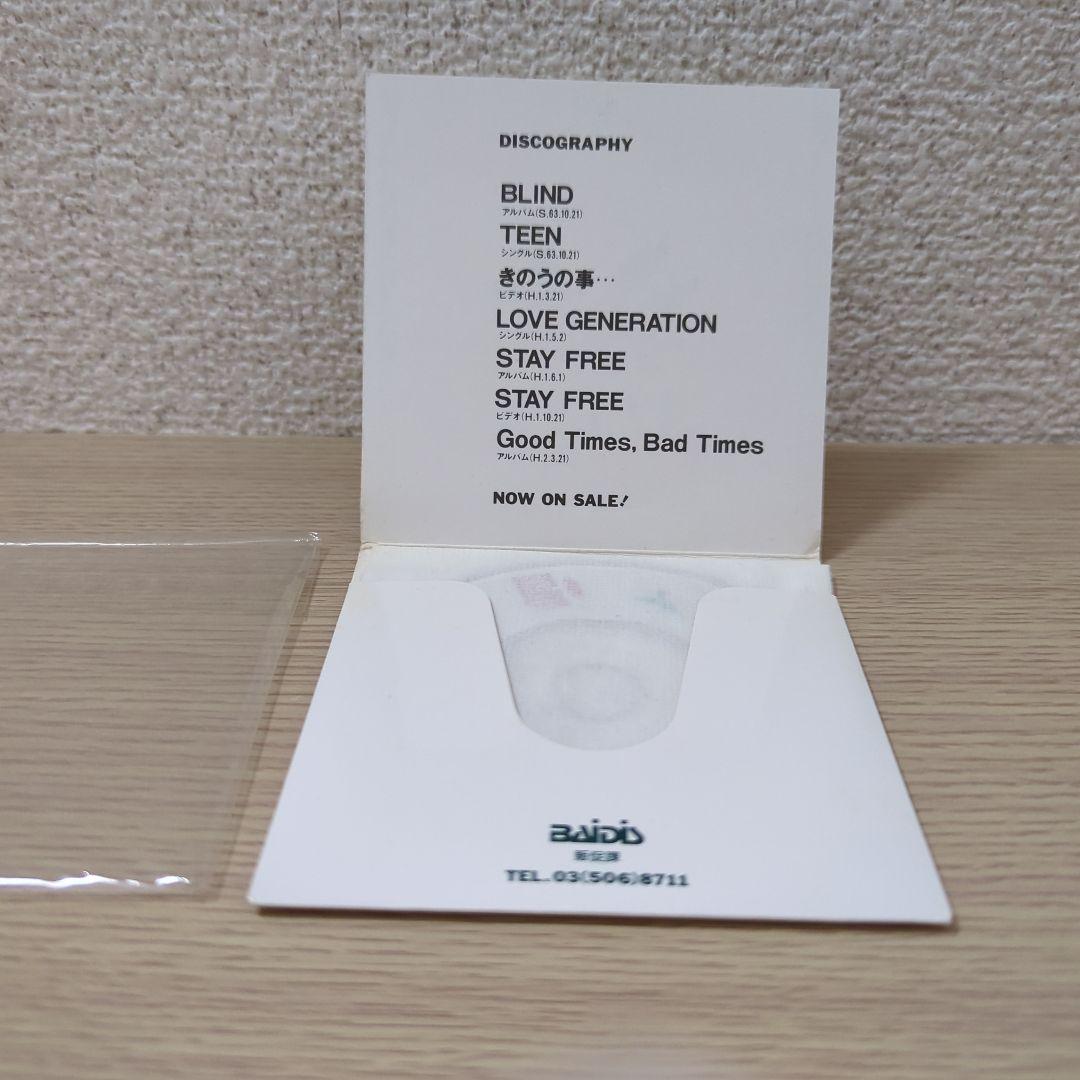 KATZE　　　希少！　貴重！　　メンバーコメントメッセージ ＆ステレオサンプル