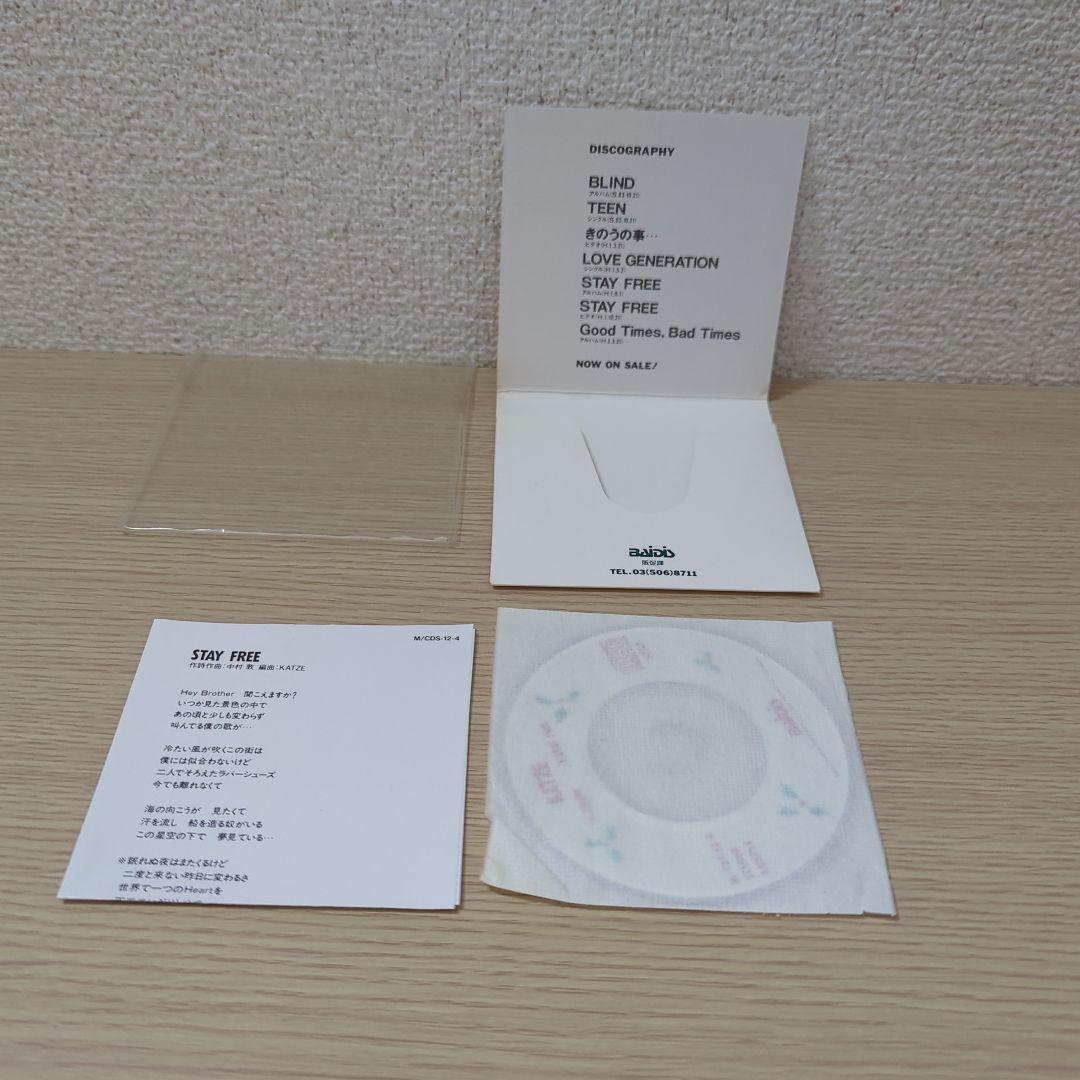 KATZE　　　希少！　貴重！　　メンバーコメントメッセージ ＆ステレオサンプル